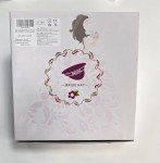 Dazzling Bride Hat for Bachelorette Party Fun