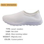 Jeiento Women's Colorful Feather Athletic Sneakers