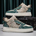 Colorful High Top Men's Sneakers - Green Size 8