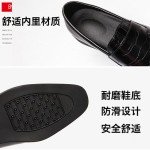 Men's Colorful Alligator Print Slip-On Loafers