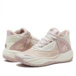 AND1 Revel Mid Colorful Basketball Sneakers for Men