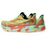 ASICS Men's Noosa TRI 15 Lime Burst Shoes