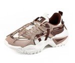 Mazino Oasis Men's Brown Chunky Sneakers Size 13