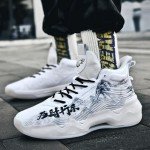 Jefuzh Women's Colorful High Top Basketball Sneakers