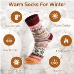 Cozy Colorful Wool Socks for All Seasons