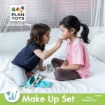 Kids' Sustainable Make-Up Set with Mirror & Brush