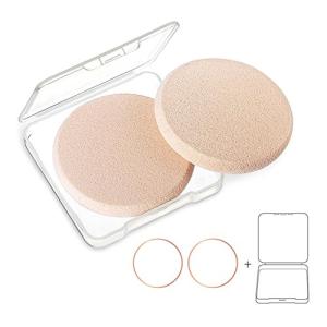 KOOBA Round Makeup Sponges with Travel Case
