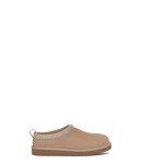 Koolaburra by UGG Women's Sand Burree Slipper Size 8