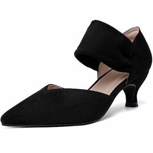 Elegant Black Kitten Heels for Women