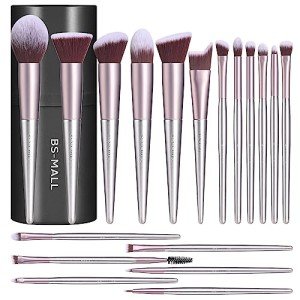 18-Piece BS-MALL Makeup Brush Set with Case