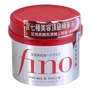 Shiseido Fino Premium Touch Hair Mask, 8.11 oz