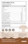 Organic Mushroom Coffee Powder - 60 Servings