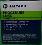 Halyard Disposable Earloop Medical Masks - Box of 50