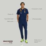 BARCO Skechers Vitality SKT082 Men's Crew Scrub Top Navy M