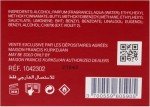 Perfume Maison Francis Kurkdjian Baccarat Rouge 540 2.3oz