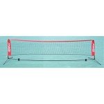 Wilson EZ Tennis Net – 18 Feet, Black/Red