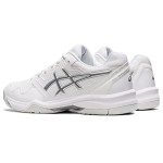 ASICS Women’s Gel-Dedicate 7 Tennis Shoes, White/Silver