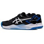ASICS Men's Gel-Challenger 13 Tennis Shoes 9.5