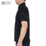 Under Armour Men's Tech Polo Shirt - Black