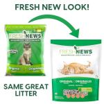 Recycled Paper Pellet Cat Litter, 25lb