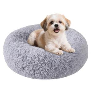 Cozy Round Pet Bed for Cats and Dogs