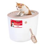 IRIS USA Large Round Entry Cat Litter Box