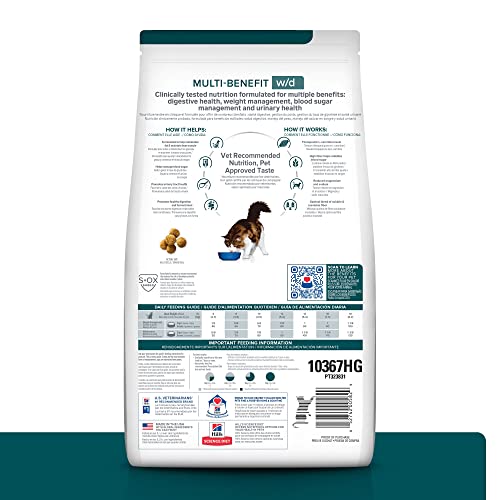 Hill's Prescription Digestive/Weight/Glucose Management Dry Cat Food