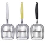 Heavy-Duty Metal Jumbo Cat Litter Scoop