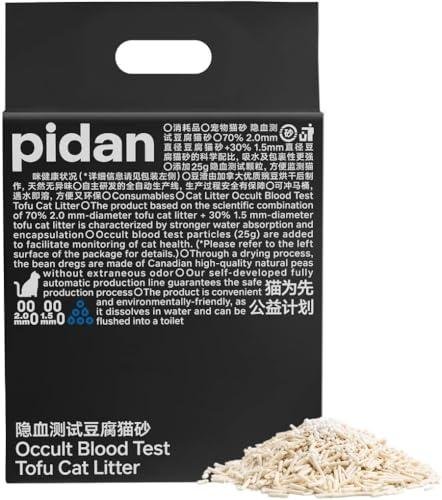 Pidan Tofu Cat Litter - 100% Natural & Ultra Absorbent