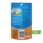 Purina DentaLife Chicken Cat Treats