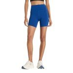 New Balance Women's 6" High Rise Pocket Shorts