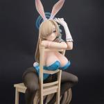 MABAIUDE Ichinose Asuna Figure Statue Model - 20cm Sitting on Chair Girl Anime Action Figure Sculpture, 1/7 Scale Desktop Figure Handmade Collectible Decoration Gifts