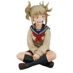 MHA Figures Toga Himiko Action Figure Statue 3.94" Sitting Pose Himiko Toga Figurine Anime Collectibles Gift