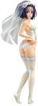 Max Factory to Love-Ru Darkness: Haruna Sairenji PVC Figure