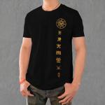 Orange Short Sleeve Unisex Anime Cosplay Tee