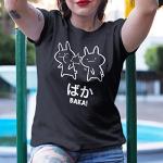 Baka Rabbit Men Women Funny Cotton Anime Japanese Tshirt (L, Black7)