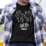 Baka Rabbit Men Women Funny Cotton Anime Japanese Tshirt (L, Black7)