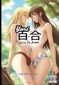 Yuri Girls in Love: Ecchi Manga Art Book