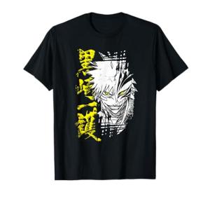 Ichigo Hollow Outline Anime T-Shirt