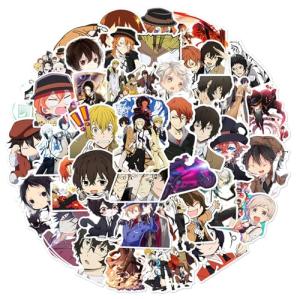 50Pcs Bungo Stray Dogs Stickers,Popular Classic Anime Stickers Waterproof Vinyl Decals for Bumper Cars Computer Scrapbook Guitar Luggage Skateboard Cute Aesthetic Manga Gifts (DG)