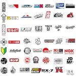 Japan Travel Stickers 50 Pieces Japanese Style Vinyl Waterproof Decal for Laptop Water Bottle Phone Car Window Bike Motorcycle Stakeboard Scrapbook Japanese Sticker Gifts Bumper