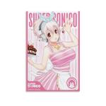 Japanese Anime Fictional Character Super Sonico Sexy Bikini Kawaii Poster Canvas Wall Art Posters Fo Canvas Painting Posters And Prints Wall Art Pictures for Living Room Bedroom Decor 12x18inch(30x45