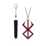 SONGCHANGJEWELRY Anime Berserk Necklace - Keychain - Berserker Brand Of Sacrifice Logo Blood Red Pendant Necklaces Keychains for Women Men - Cosplay Accessories Behelit