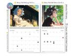 2026 Anime Life Wall Calendar by Kaleidoscope Artisan – A Year of Captivating Anime Art with Holidays (Classic Mid-Fold, Large 11”x17” Display Size)
