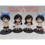 10CM Anime Sent Rent A Girlfriend Sarashina Ruka Anime Q Version Figure Chizuru Mizuhara Action Figure Collection Model Toys