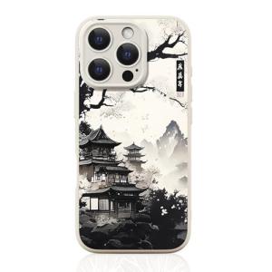 FEWGEY Silicone Phone Case for iPhone 16 Pro Max Compatible with Magsafe, White Kyoto Cute Anime Japanese Design Magnetic Shock Proof Heavy-Duty Protection for Men Boys Women Girls