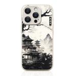 FEWGEY Silicone Phone Case for iPhone 16 Pro Max Compatible with Magsafe, White Kyoto Cute Anime Japanese Design Magnetic Shock Proof Heavy-Duty Protection for Men Boys Women Girls