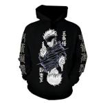 Itadori & Fushiguro Inspired Anime Hoodie & Pants