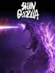 Shin GODZILLA