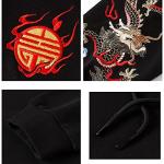 HaiZi XiHuan Streetwear Men's Dragon Embroidered Heavyweight Graphic Hoodies Japanese Techwear baggy Anime Hoodie (Black,M)